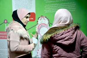 مشاركة جمعية الاتحاد الإسلامي والمنتدى للتعريف بالإسلام في معرض الكتاب الدولي العربي 62 - بيروت