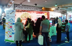 صحتك بالدني | فعاليات يومية تفاعلية متنوعة ميّزت جناح جمعية الاتحاد الإسلامي في معرض الكتاب 44 - طرابلس
