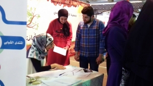 صحتك بالدني | فعاليات يومية تفاعلية متنوعة ميّزت جناح جمعية الاتحاد الإسلامي في معرض الكتاب 44 - طرابلس