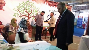 صحتك بالدني | فعاليات يومية تفاعلية متنوعة ميّزت جناح جمعية الاتحاد الإسلامي في معرض الكتاب 44 - طرابلس