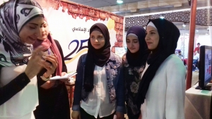 صحتك بالدني | فعاليات يومية تفاعلية متنوعة ميّزت جناح جمعية الاتحاد الإسلامي في معرض الكتاب 44 - طرابلس