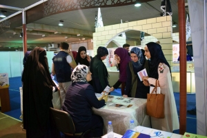 أحجابي يرضي ربي | فعاليات يومية تفاعلية متنوعة ميّزت جناح جمعية الاتحاد الإسلامي في معرض الكتاب 44 - طرابلس