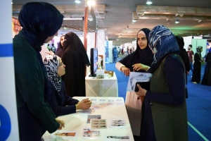 أحجابي يرضي ربي | فعاليات يومية تفاعلية متنوعة ميّزت جناح جمعية الاتحاد الإسلامي في معرض الكتاب 44 - طرابلس