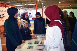 أحجابي يرضي ربي | فعاليات يومية تفاعلية متنوعة ميّزت جناح جمعية الاتحاد الإسلامي في معرض الكتاب 44 - طرابلس