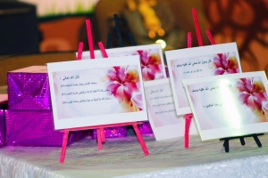 مسرح الدمى | فعاليات يومية تفاعلية متنوعة ميّزت جناح جمعية الاتحاد الإسلامي في معرض الكتاب 44 - طرابلس