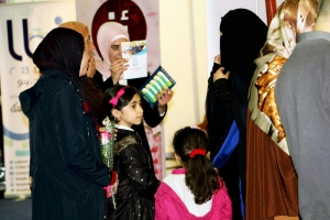 مسرح الدمى | فعاليات يومية تفاعلية متنوعة ميّزت جناح جمعية الاتحاد الإسلامي في معرض الكتاب 44 - طرابلس