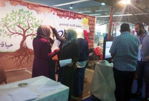 صحتك بالدني | فعاليات يومية تفاعلية متنوعة ميّزت جناح جمعية الاتحاد الإسلامي في معرض الكتاب 44 - طرابلس