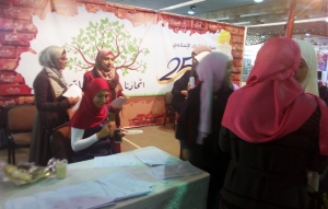 صحتك بالدني | فعاليات يومية تفاعلية متنوعة ميّزت جناح جمعية الاتحاد الإسلامي في معرض الكتاب 44 - طرابلس