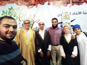 معرض الحضارة الإسلامية | فعاليات يومية تفاعلية متنوعة ميّزت جناح جمعية الاتحاد الإسلامي في معرض الكتاب 44 - طرابلس