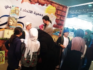 معرض الحضارة الإسلامية | فعاليات يومية تفاعلية متنوعة ميّزت جناح جمعية الاتحاد الإسلامي في معرض الكتاب 44 - طرابلس