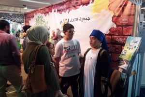 معرض الحضارة الإسلامية | فعاليات يومية تفاعلية متنوعة ميّزت جناح جمعية الاتحاد الإسلامي في معرض الكتاب 44 - طرابلس