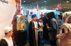 معرض الحضارة الإسلامية | فعاليات يومية تفاعلية متنوعة ميّزت جناح جمعية الاتحاد الإسلامي في معرض الكتاب 44 - طرابلس