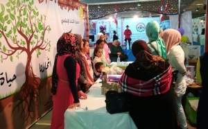 بيئتي هويتي | فعاليات يومية تفاعلية متنوعة ميّزت جناح جمعية الاتحاد الإسلامي في معرض الكتاب 44 - طرابلس