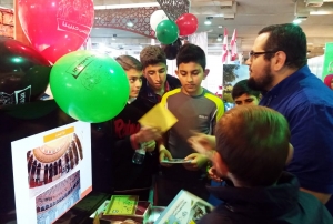 الأقصى لنا | فعاليات يومية تفاعلية متنوعة ميّزت جناح جمعية الاتحاد الإسلامي في معرض الكتاب 44 - طرابلس