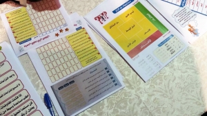 حنايا - استشارات تربوية وزوجية | فعاليات يومية تفاعلية متنوعة ميّزت جناح جمعية الاتحاد الإسلامي في معرض الكتاب 44 - طرابلس