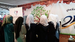 حنايا - استشارات تربوية وزوجية | فعاليات يومية تفاعلية متنوعة ميّزت جناح جمعية الاتحاد الإسلامي في معرض الكتاب 44 - طرابلس