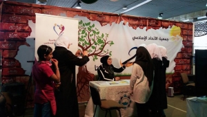 حنايا - استشارات تربوية وزوجية | فعاليات يومية تفاعلية متنوعة ميّزت جناح جمعية الاتحاد الإسلامي في معرض الكتاب 44 - طرابلس