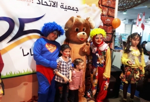 مسرح الدمى | فعاليات يومية تفاعلية متنوعة ميّزت جناح جمعية الاتحاد الإسلامي في معرض الكتاب 44 - طرابلس