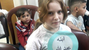 في ذكرى المولد النبوي الشريف، نشاط ترفيهي لأبناء مؤسسة نماء في طرابلس