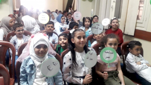 في ذكرى المولد النبوي الشريف، نشاط ترفيهي لأبناء مؤسسة نماء في طرابلس