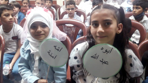 في ذكرى المولد النبوي الشريف، نشاط ترفيهي لأبناء مؤسسة نماء في طرابلس