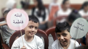 في ذكرى المولد النبوي الشريف، نشاط ترفيهي لأبناء مؤسسة نماء في طرابلس