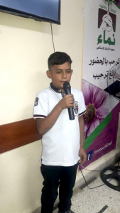 في ذكرى المولد النبوي الشريف، نشاط ترفيهي لأبناء مؤسسة نماء في طرابلس