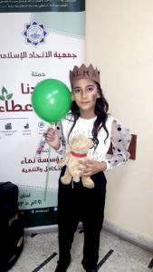 في ذكرى المولد النبوي الشريف، نشاط ترفيهي لأبناء مؤسسة نماء في طرابلس