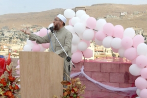 مهرجان جوائز علمني حبيبي ‎ﷺ في أزهر عرسال