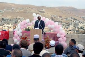 مهرجان جوائز علمني حبيبي ‎ﷺ في أزهر عرسال