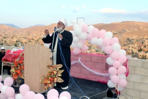 مهرجان جوائز علمني حبيبي ‎ﷺ في أزهر عرسال