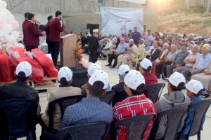 مهرجان جوائز علمني حبيبي ‎ﷺ في أزهر عرسال