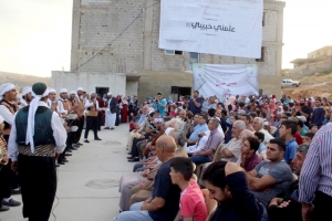 مهرجان جوائز علمني حبيبي ‎ﷺ في أزهر عرسال