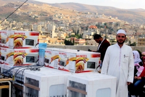 مهرجان جوائز علمني حبيبي ‎ﷺ في أزهر عرسال