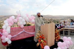 مهرجان جوائز علمني حبيبي ‎ﷺ في أزهر عرسال