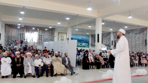 مهرجان جوائز مسابقة علمني حبيبي ﷺ - ٧ في أزهر البقاع