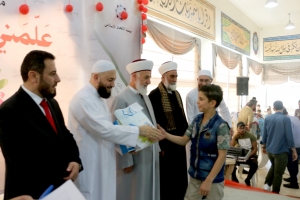 مهرجان جوائز مسابقة علمني حبيبي ﷺ - ٧ في أزهر البقاع