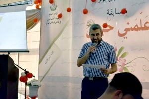 مهرجان جوائز مسابقة علمني حبيبي ﷺ - ٧ في أزهر البقاع