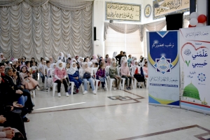 مهرجان جوائز مسابقة علمني حبيبي ﷺ - ٧ في أزهر البقاع