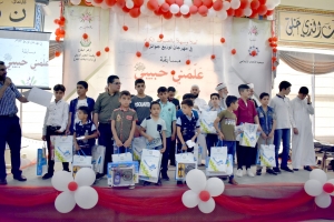 مهرجان جوائز مسابقة علمني حبيبي ﷺ - ٧ في أزهر البقاع