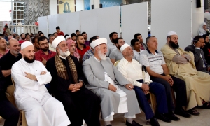 مهرجان جوائز مسابقة علمني حبيبي ﷺ - ٧ في أزهر البقاع