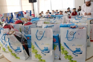 مهرجان جوائز مسابقة علمني حبيبي ﷺ - ٧ في أزهر البقاع