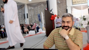 مهرجان جوائز مسابقة علمني حبيبي ﷺ - ٧ في أزهر البقاع