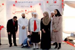 مهرجان جوائز مسابقة علمني حبيبي ﷺ - ٧ في أزهر البقاع