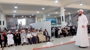 مهرجان جوائز مسابقة علمني حبيبي ﷺ - ٧ في أزهر البقاع