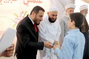 مهرجان جوائز مسابقة علمني حبيبي ﷺ - ٧ في أزهر البقاع