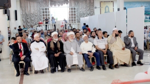 مهرجان جوائز مسابقة علمني حبيبي ﷺ - ٧ في أزهر البقاع