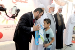 مهرجان جوائز مسابقة علمني حبيبي ﷺ - ٧ في أزهر البقاع