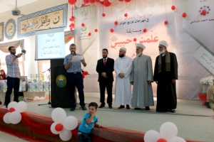 مهرجان جوائز مسابقة علمني حبيبي ﷺ - ٧ في أزهر البقاع