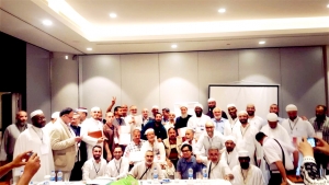 جمعية الاتحاد الإسلامي تشارك في مؤتمر "منبر الأقصى للخطباء والدعاة"